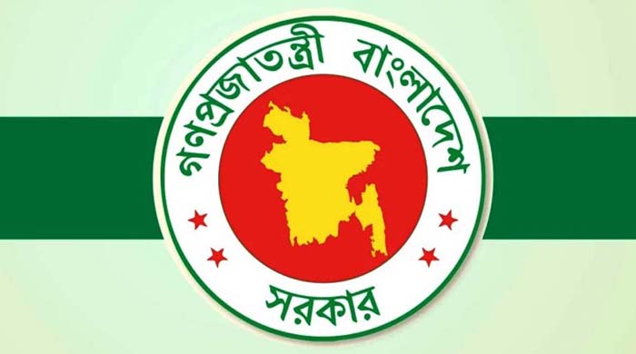  সংবিধান সংস্কার পরিষদ গঠন- কার্যাবলী বিষয়ে যা বলা হয়েছে